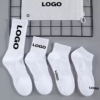logo Socks Men